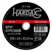   HARDAX    60 R BF/41, 1151,022,23, (.) -     ,    