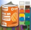  -115  -     ,    
