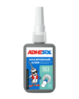  -    ADHESOL 553 50  -     ,    