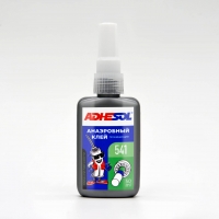  -    ADHESOL 541 50  -     ,    