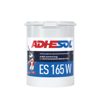   -    ES 165 W 20000  -     ,    