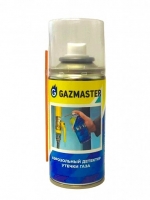    GAZMASTER 210  -     ,    