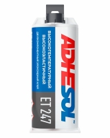        ADHESOL ET247 50  -     ,    