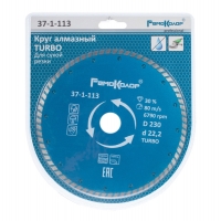   Professional  "", 18022,2, (.) -     ,    