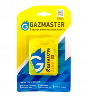    Gazmaster 50  -     ,    