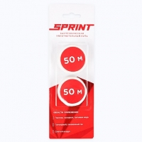     SPRINT 2x50  -     ,    