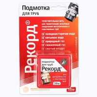     50  -     ,    
