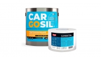  Cargosil  -          ,      -     ,    