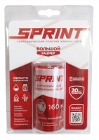   SPRINT 160  -     ,    