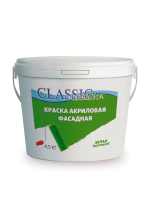  ""  "CLASSIC" -     ,    
